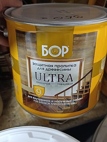 Пропитка: Защитная пропитка для древесины БОР ULTRA — алкидная, глянцевая — 1