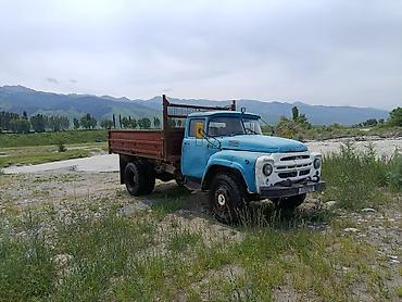 прцеп зил: Грузовик, ЗИЛ, Стандарт, 7 т, Б/у — 2