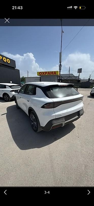 блок абс е39: Changan Qiyuan Q05: 2026 г., Электромобиль — 3