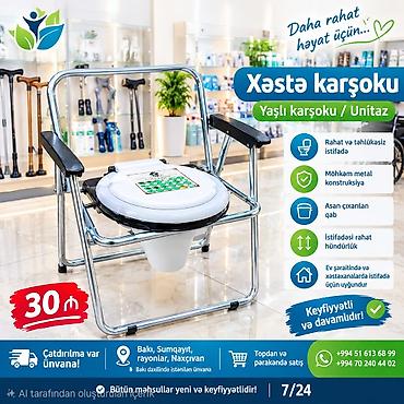 Xəstə Unitazı / Karşok / Унитаз для инвалидов (Sanitar xəstələr üçün
