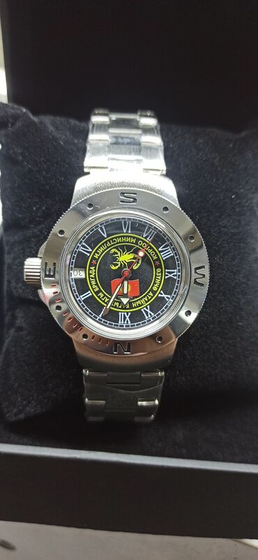 Классические часы: Именные часы - мвд кр - прокуратура кр - таможня кр - гкнб кр - — 17