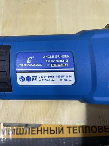 Болгарки (УШМ): Угловые шлифмашины (болгарки) — широкий выбор диаметров и мощностей — 13