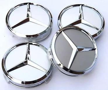 auto maglenke: Cepovi za felne Mercedes 75mm - crni. Novi cepovi za flene Mercedes. ✨ — 3