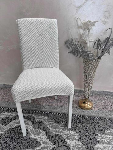 Prekrivači za nameštaj: Navlake za stolice bez karnera🌺
6 komada-🌺 — 10