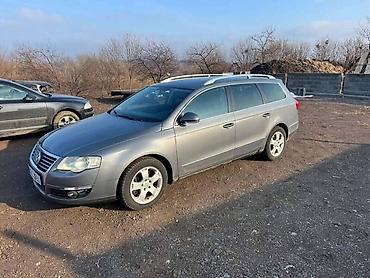 golf 2: REZERVOAR ZA VOLKSWAGEN PASSAT B6 | Rezervoar za VW Passat B6, 2.0 — 5