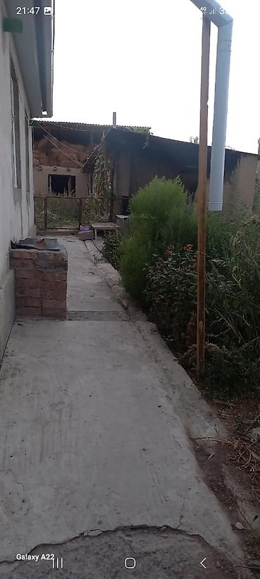 Продажа домов: Дом, 300 м², 5 комнат, Собственник, Косметический ремонт at lalafo.kg — 8 Продажа домов: Дом, 300 м², 5 комнат, Собственник, Косметический ремонт — 8