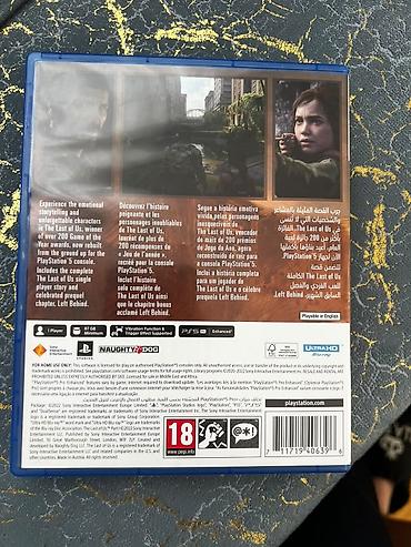 retro konsol: PlayStation 5 üçün orijinal The Last of Us Part 1 (Remake) oyun diski — 2
