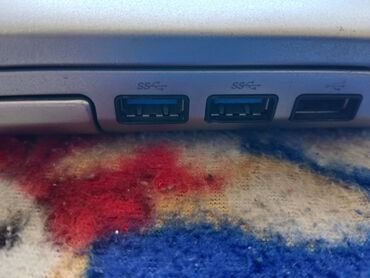 Dell: Intel Core i7, 8 GB OZU — 7