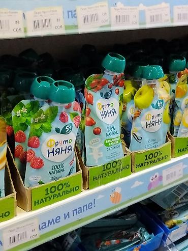 пюре фруто няня: Пюре в мягких пауч‑упаковках «ФрутоНяня» - Линейка фруктово‑ягодных — 1