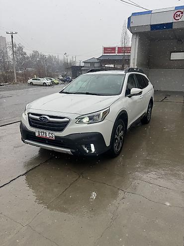 Subaru: Subaru Outback: 2020 г., 2.5 л, Вариатор, Бензин, Универсал — 3