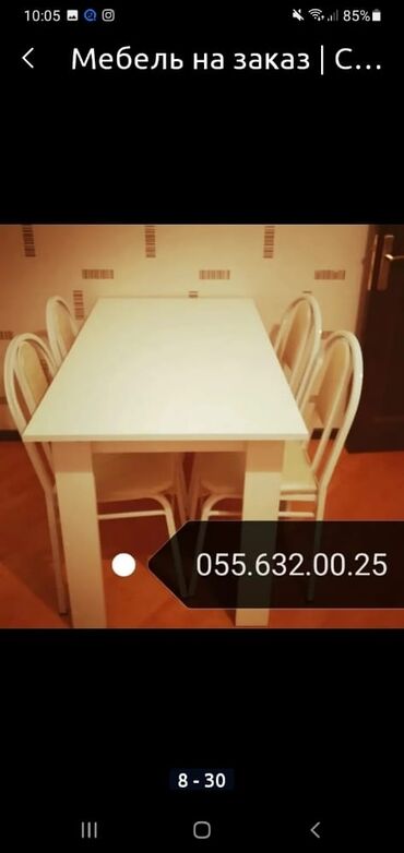 Sifarişlə masa və oturacaq dəstləri: Stol stul desti var. Fabrikdən birbaşa satiş. Modellər coxdur Rəng — 6