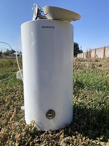 мобильные телефоны айфон 11: Водонагреватель накопительный Ariston PRO R 100 V 1,8K PL - Объем — 3