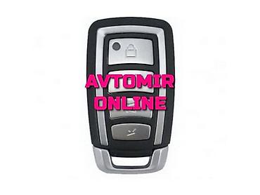 Аксессуары и тюнинг: Inwells siqnalizasiya 3668🚙🚒 Ünvana və Bölgələrə ödənişli çatdırılma — 1