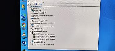 mini pc computer: Masaüstü kompüter – Intel Core i3-2130, 8 GB RAM, 120 GB SSD + 500 GB — 6