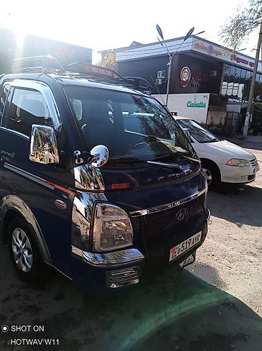 Коммерческий транспорт: Hyundai Porter II — малотоннажный бортовой грузовик. Основные — 1