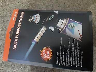 Другие товары для кухни: Другие товары для кухни — 4