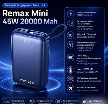 power case: Внешний Аккумулятор Powerbank Remax Mini 45W 20000 Mah Powerbank — 1