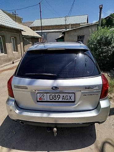 outback 2020: Subaru Outback: 2005 г., Автомат, Бензин, Универсал — 3