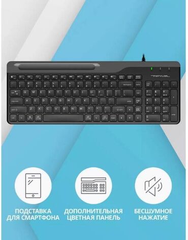 Клавиатуры: Клавиатура, A4Tech, Мембранная, Проводное подключение, Размер: 80%