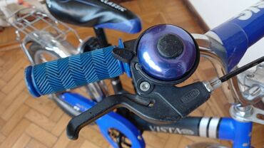 Uşaq velosipedləri: İşlənmiş İki təkərli Uşaq velosipedi 16", Ünvandan götürmə — 6