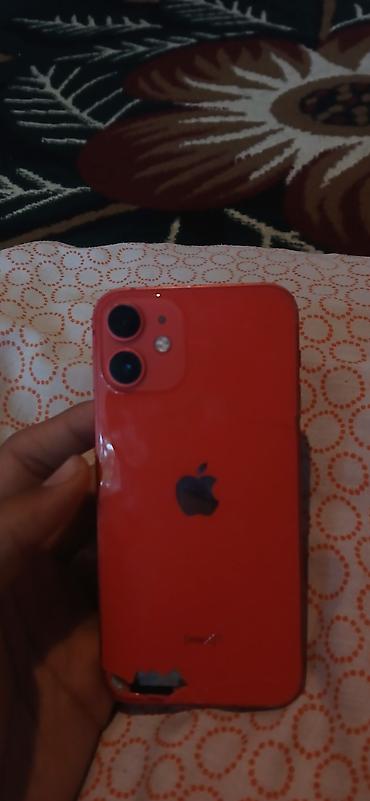 phone 11: IPhone 12 mini, Б/у, 128 ГБ, Красный — 1