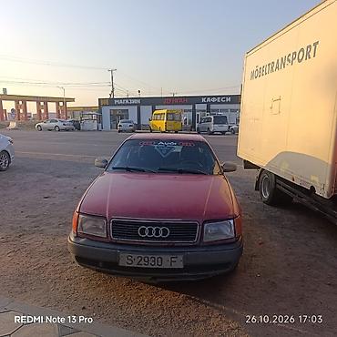 agv s: Audi S4: 1991 г., 2.3 л, Механика, Бензин, Седан — 3
