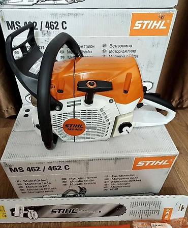 Бензопилы: STIHL МS 462 — нoвaя, oригинaл. Шина 50 см. Бензопилa SТIHL МS 462 — 3