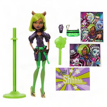kukla: PRE-ORDER/ÖNDƏN SİFARİŞ/ПРЕДАЗКАЗЫ 1 OKTYABR Monster High – Clawdeen — 4
