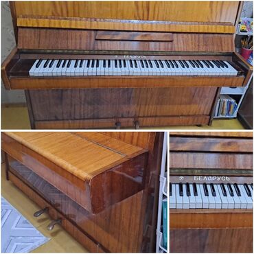 Pianolar: Piano, Belarus, Akustik, İşlənmiş, Ünvandan götürmə
