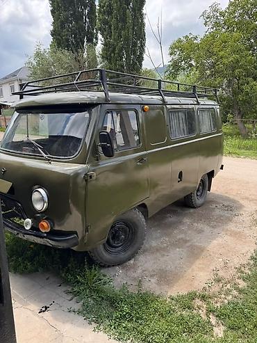 w211 e270: УАЗ 452 Buhanka: 2007 г., 2.9 л, Механика, Бензин, Бус — 1