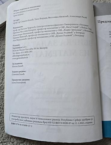 tablica deljenja do 10: Matematika 8 - zbirka zadataka iz matematike za osmi razred — 3