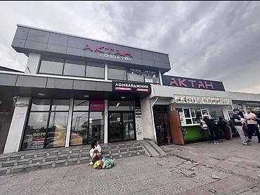 Сдаю Офисный кабинет: 12 м², В торговом центре, С юридическим адресом