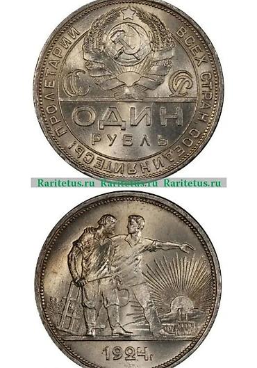 Антиквариат: Купим древние зеркала предметы старины антиквариат золотые и — 4