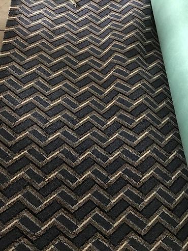 Ковры и паласы: Ковер Новый, 150 * — 10