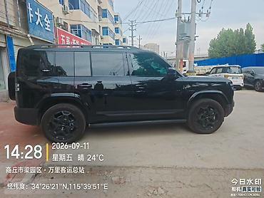 avata 635: BYD FangChengBao Titanium 7: 2025 г., 1.5 л, Автомат, Гибрид, Внедорожник — 5