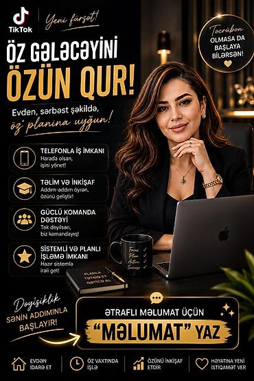 bakı masaj xidməti: SMM menecer tələb olunur, İstənilən yaş, Təcrübəsiz — 1