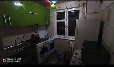 Продажа квартир: 2 комнаты, 43 м², 104 серия, 2 этаж, Старый ремонт at lalafo.kg — 9 Продажа квартир: 2 комнаты, 43 м², 104 серия, 2 этаж, Старый ремонт — 9