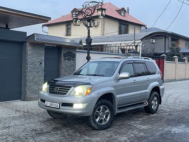 Lexus: Lexus GX: 2004 г., 4.7 л, Автомат, Газ, Внедорожник