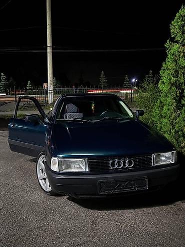 devo matiz: Audi 80: 1989 г., 1.8 л, Механика, Бензин, Седан — 2