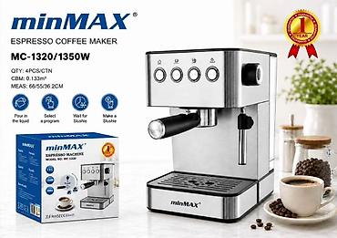 панара: Кофемашина эспрессо minMAX MC-1320, 1350 Вт - Тип: рожковая — 1