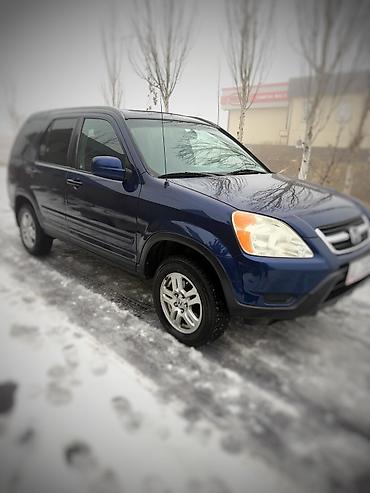 Honda: Honda CR-V: 2003 г., 2.4 л, Автомат, Бензин — 10
