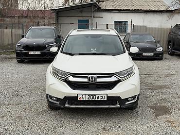 Honda: Honda CR-V: 2017 г., 1.5 л, Бензин — 2