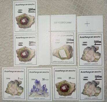 Markalar: Markalar biri 50 gepik — 9