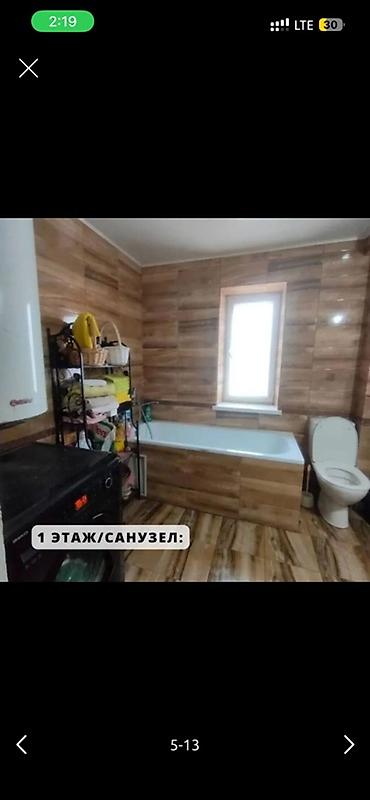 Продажа коттеджей и домов: К вашему вниманию продается двухэтажный загородный дом с мебелью и с — 3