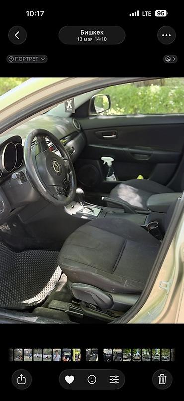 crv 2: Mazda 3: 2005 г., 1.6 л, Автомат, Бензин, Седан — 7