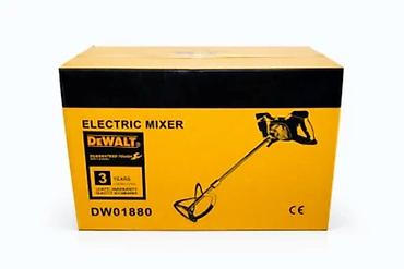 Elektrik əl alətləri: №: 4357 Məhsulun adı: Tikinti mikseri DW01880, 1800W, Yellow Brend: No — 2