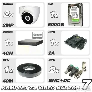 zvucnik za price: DahuakompletvideonadzorDahuakompletvideonadzorDahuakompletzavideonadzo