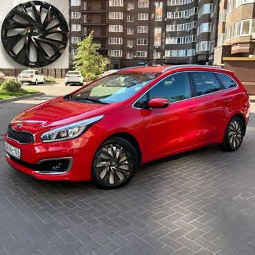 07 diskləri: Yeni Kolpak Kia R 15