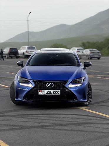 Lexus: Lexus RC: 2015 г., Купе — 1