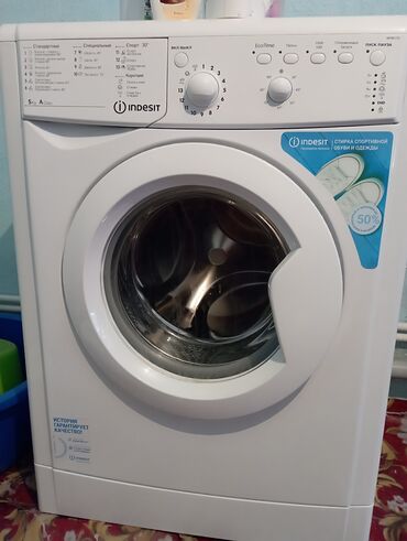 скупка бытовая техника: Кир жуучу машина Indesit, Колдонулган, Автоматтык, 5 кг чейин lalafo.kg да скупка бытовая техника: Кир жуучу машина Indesit, Колдонулган, Автоматтык, 5 кг чейин